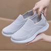 Couple Walking Shoes Autumn Women's Fashion Soft Sole Non Slip Casual Shoes Lightweight Comfortable Men's Breathable Mesh Shoes