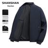 SHANSHAN Men's Business Casual Baseball Collar Jacket
