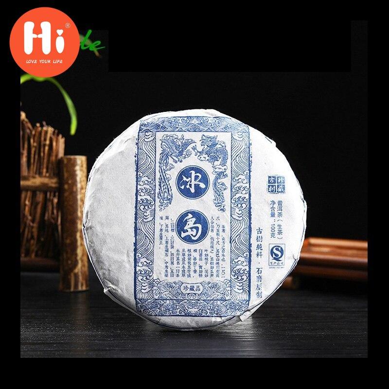 

2020 Lincang Bingdao Sheng Puerh Tea Mengku Кристаллический сахар с ароматом сырого чая Пуэр 100 г/300 г/500 г