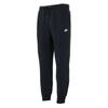 Men's Knit Sports Casual Pants