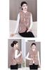2026 Women's Retro Chinese Frog Button Vest for Spring and Autumn – Ideal for Middle-Aged and Elderly