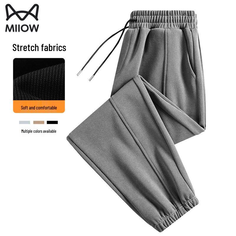 Мужские вельветовые брюки-джоггеры 5XL