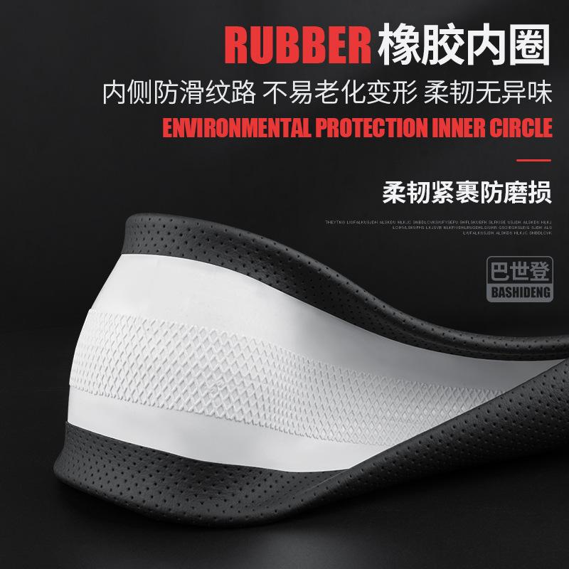 Suitable for Ideal Steering Wheel Cover ONE L6 L7 L8 L9 MEGA Non-slip All-season Breathable Leather Handlebar Cover