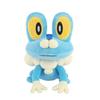 Sanei Boeki Pokémon ALL STAR COLLECTION Froakie (S) W13×D15.5×H18cm Plush Toy PP306