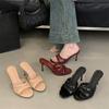 Fashion Eilyken Summer Fashion Mesh Woman Slippers Elegance Stripper Thin Low Heels Beach Ladies Mules Slides Shoes Zapatos De Mujer