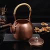 Tradycyjny chiński miedziany czajniczek ręcznie kuty