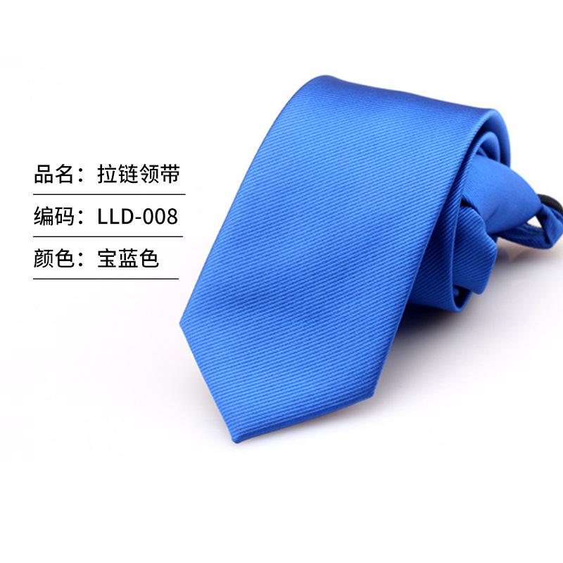 Narrow Tie No Knots Tooling Administrative Men'S And Women'S Plain Zipper Easy To Pull Red Lazy Tie Casual