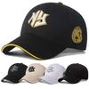 Hip-hop Peaked Cap Adjustable Sunscreen Hats Sun Protection Hats  For Man Women Outdoor Sports