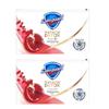Safeguard Roter Granatapfel Detox Seifenstück (2er-Pack)