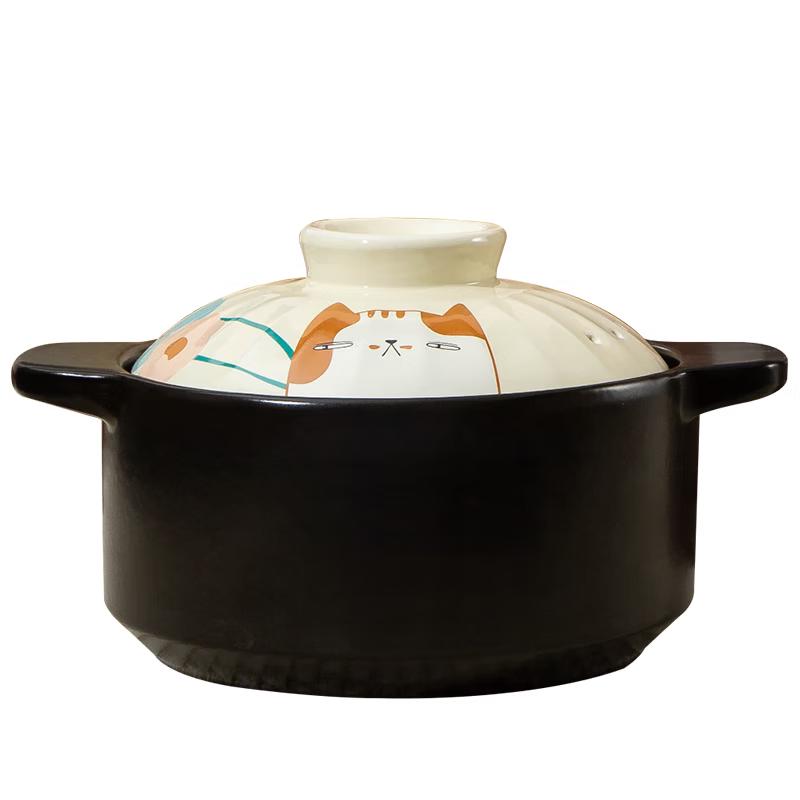 MAXCOOK Ceramic Casserole Pot
