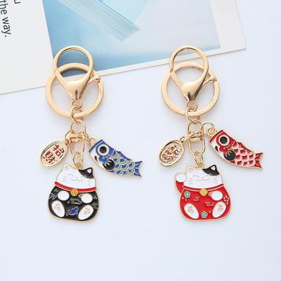 Creative Lucky Koi Cat Keychain Pendant