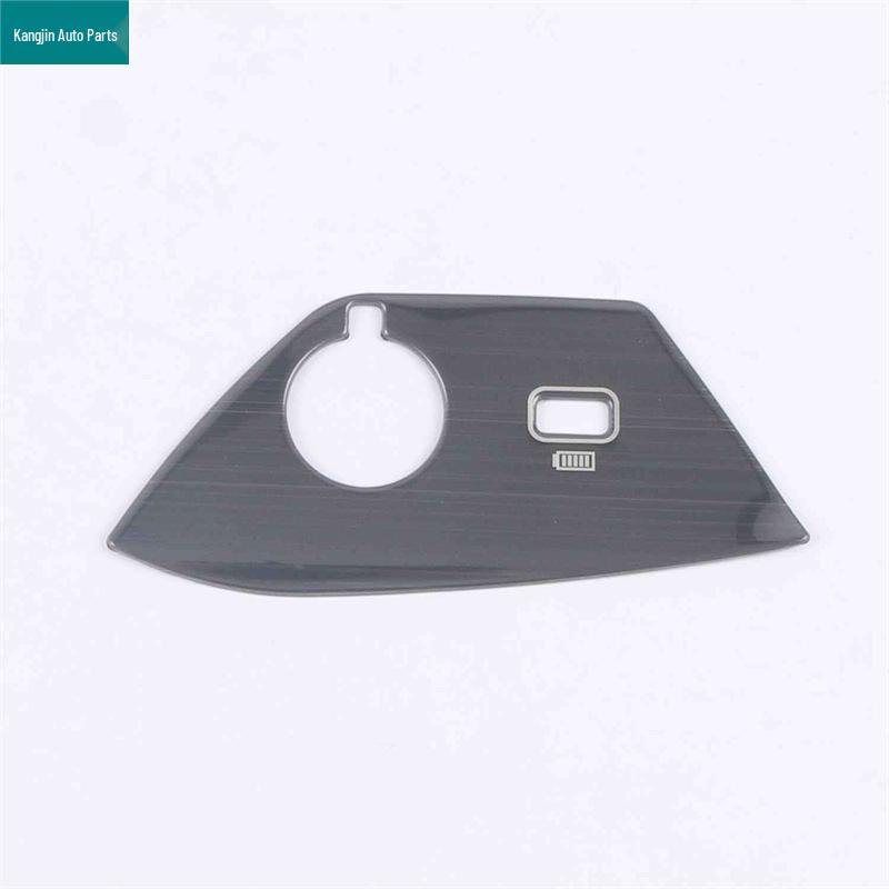 Black Titanium Brushed Stainless Steel Interior Mod for Great Wall Haval Big Dog - Gear Shift & Glass Lift Panels