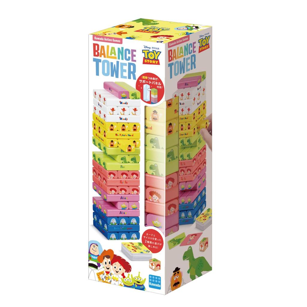 Kawada Toy Story Balance Tower (Renewed) 7.5 x 7.5 x 27.3 cm, Ages 6 and Up, Action Game, Balance Game Toy, KG-035