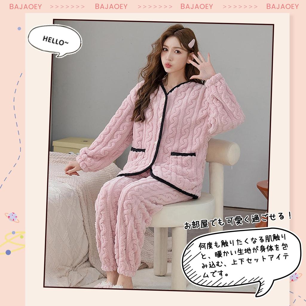 BAJAOEY Warm Fluffy Long Sleeve Pajama Soft and Warm Winter Pajamas for Sleepwear Women's Fleece-Lined Pajamas, Loungewear, Set, Women, Loungewear,
