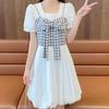 Summer French Style Twopiece Dress With Puff Sleeves And Bow For Petite Women