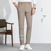MONTAGUT Men's JG Straight-Leg Casual Pants