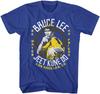 Bruce Lee Chinese Martial Arts Icon IDK Royal Adult T-Shirt Tee