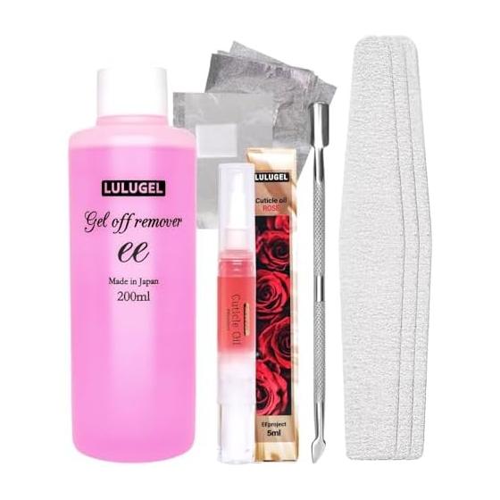 [Nail off immediately upon arrival] LULUGEL Acetone Gel Nail Off Set, Nail Remover, Nail-friendly Gel Nail Remover, Made in Japan, 200ml, 5-piece