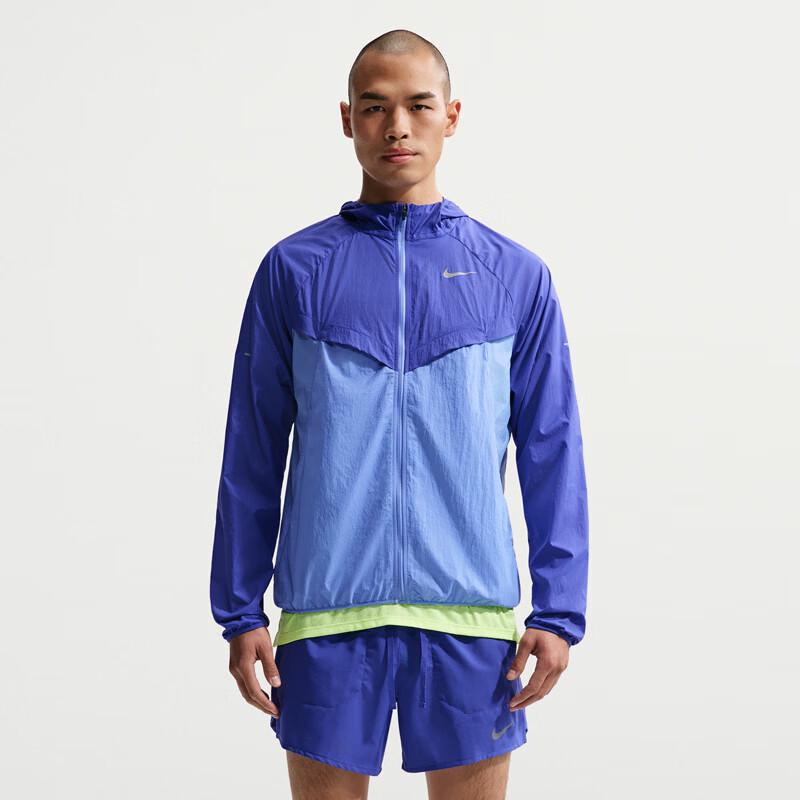 

Nike Men s Hooded Quick-Dry Running Jacket XL