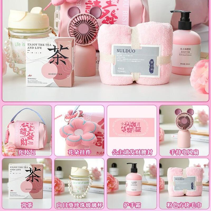 Celebration Gift Set with Glass Cup and Essentials