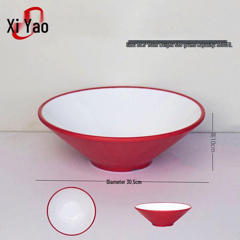 Xiyao A5 Melamine Douli Noodle & Hot Pot Bowl