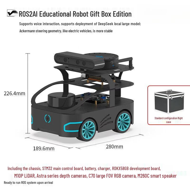 WHEELTEC ROS2 AI Education Robot Kit Standard