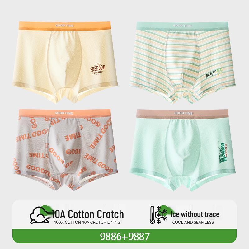 Teen Boys' Ice Silk Boxer Briefs - Developmental Period, Plus Size, Four-Corner Design, Summer Collection