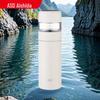 Stainless Steel Magnetic Tea Infuser Thermos