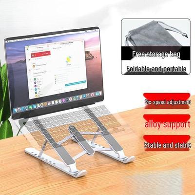 Adjustable Portable Laptop Stand Cooling Bracket and Tablet Riser