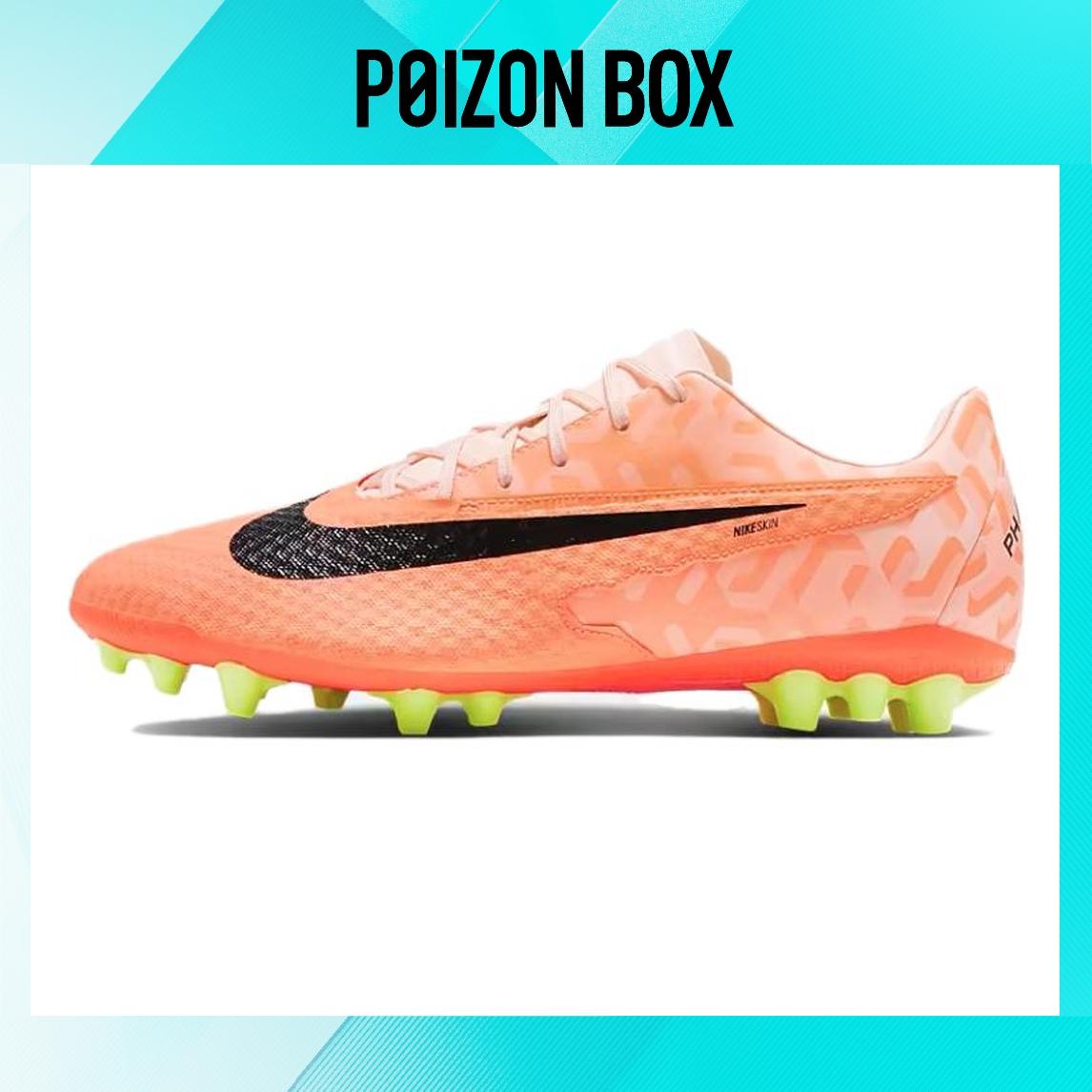 

бутсы Nike Phantom GX Football shoes Unisex DZ3486-800