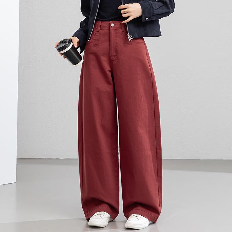 Fanzhen Women's High-Waist Wide-Leg Casual Jeans