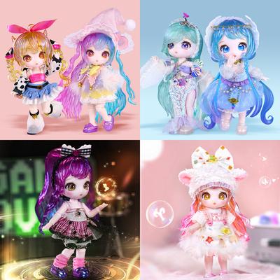 ICY DBS Dream Fairy Temporada 2 Constelação Maytree Boneca OB11 BJD colecionável Animal Fofo 13cm SD Presente