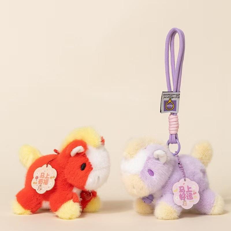 Cute Stuffed Animal Horse Key Ring Pony Bag Accessories Pendant For Women Mini Horse Keychian Plush Toy New Year Gift Small Doll