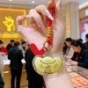 2026 Year of the Horse Gold Keychain - Yuanbao Wealth Pendant for Bags & Phones