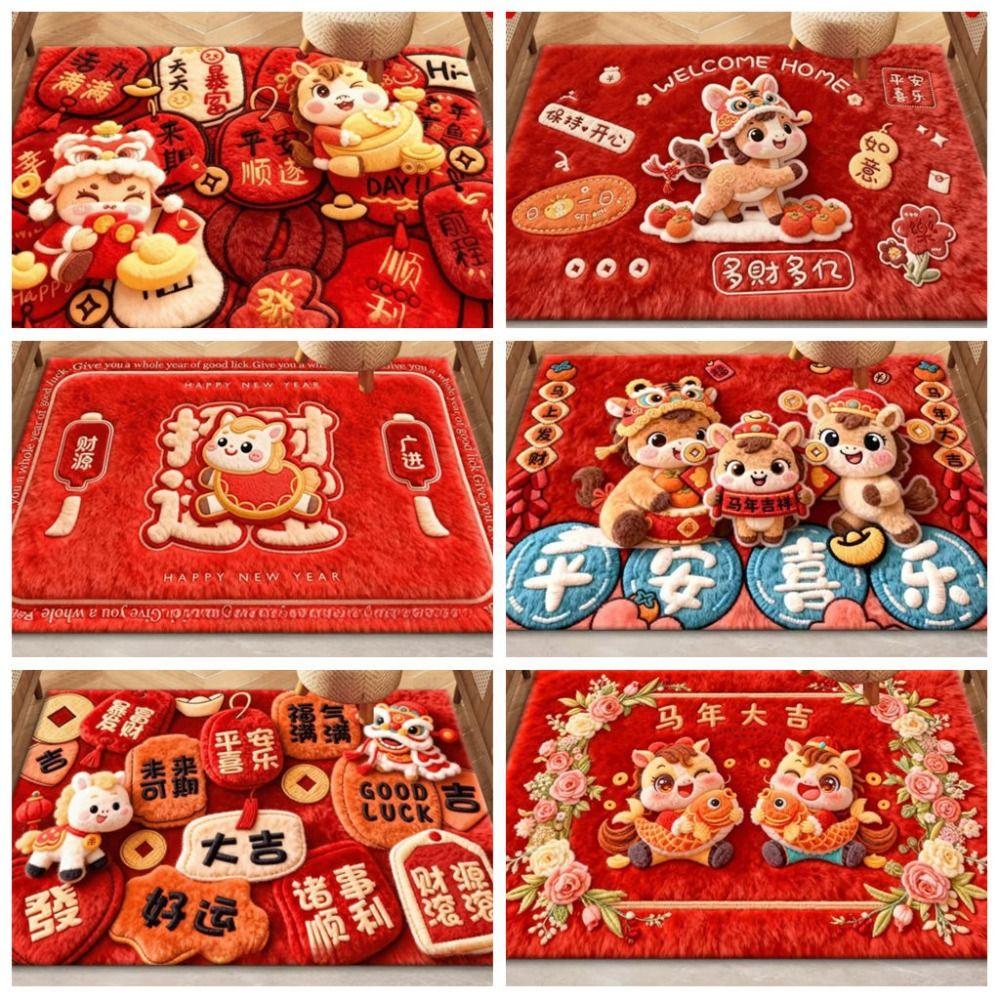 40*60cm Year of The Horse Floor Mat Cartoon Design Quick-Dry Material Pony New Year Door Mat Non-Slip Entryway Doormat