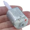Compatible Subaru Trunk Tailgate Lock Motor (1999-2008 Legacy, Outback, Forester)