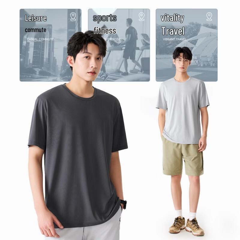 MINISO Herren Ice Silk Schnelltrocknendes T-Shirt