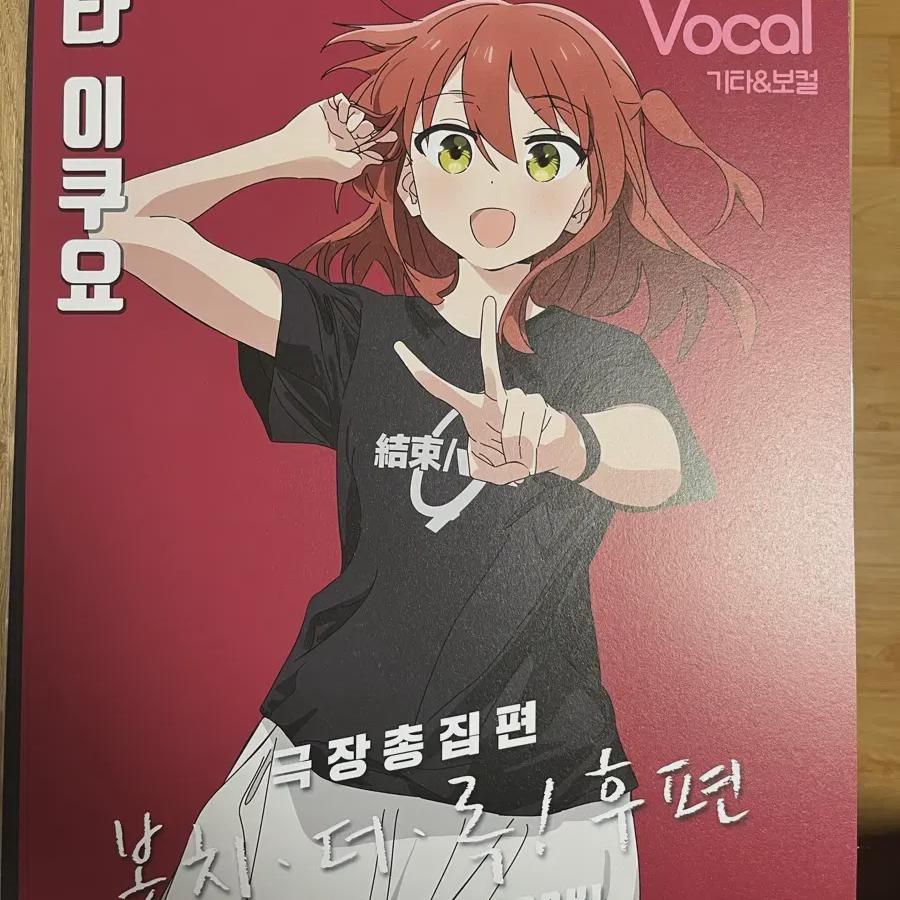 

Боты The Rock Кита Фостер Боты The Rock