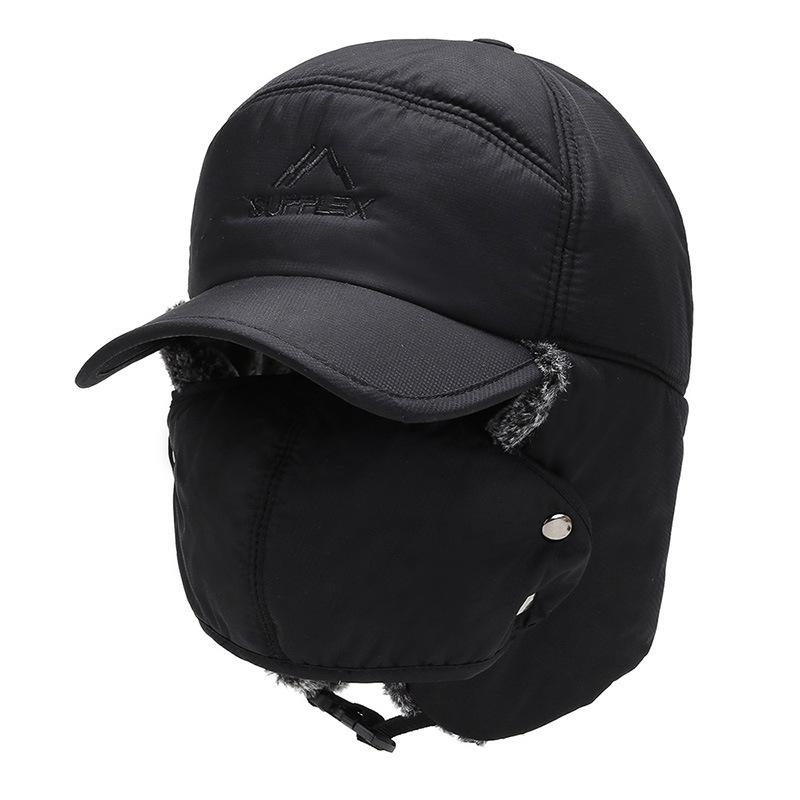 

Новая мужская осенне-зимняя шапка Lei Feng, утепленная, теплая и холодная, для защиты ушей, велосипедная маска, бархатная шапка average code чёрный