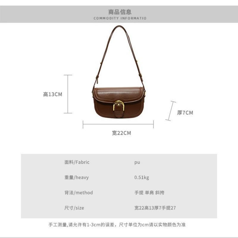 Retro Small Square Bag Women's New High-end Texture Commuter Shoulder Oblique Span Bag Underarm Bag Saddle Bag