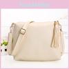 Small Women's Fashion Bag With Single Root Shoulder Strap