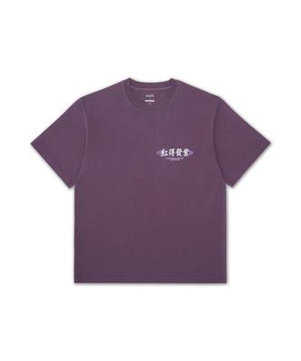 Fcanyang [Fc Anyang X Musinsa] 2026 Zombie Bati Short Sleeve Violet.