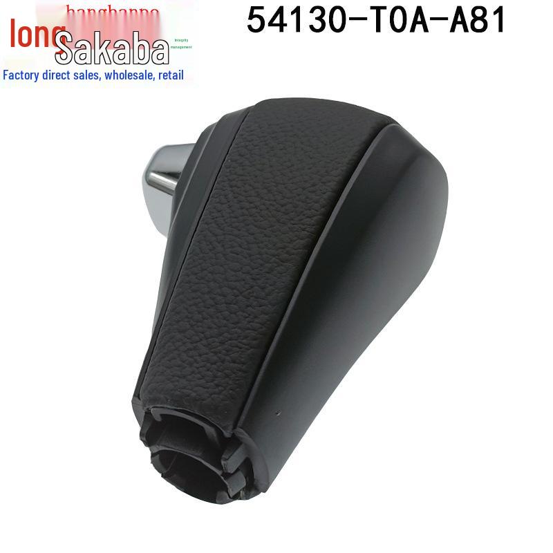 Gear Shift Knob Button 54130-T0A-A01 for 2015-2016 Honda CR-V Siwei
