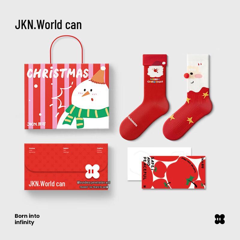 JKN Fun Christmas Couple Mid-Calf Socks One Size (EU 35-42)