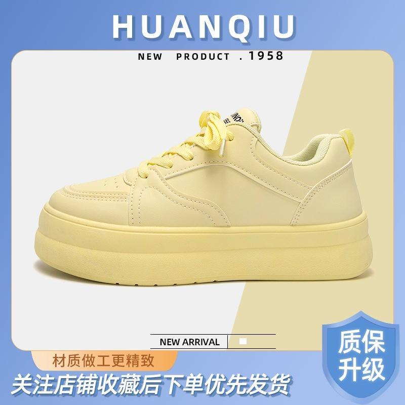 Global Explosion Spring Thick Baseplate Shoes Women's 2025 New Fashion Trend Student Versatile Shoes ZHQ3511