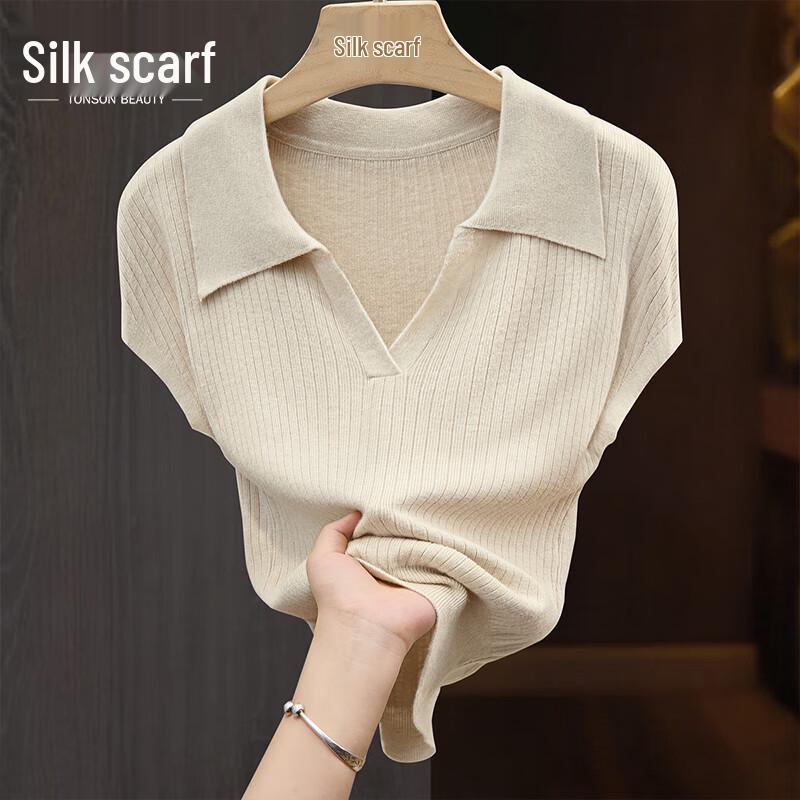 Женский трикотажный топ с коротким рукавом и лацканами One Size