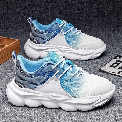 Summer Men's Shoes New Breathable Mesh Coconut Shoes Men's Trend Versatile Platform Sports Shoes Casual Running Dad Shoes