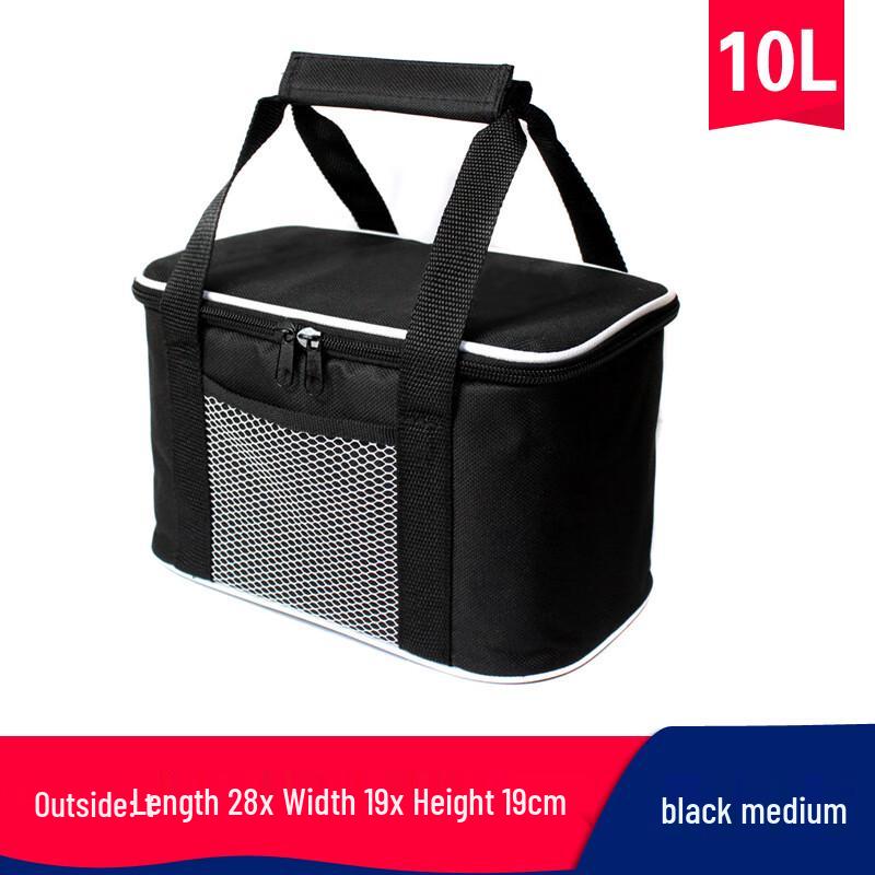 Zhichu 10L Thickened Portable Cooler Lunch Bag 10L