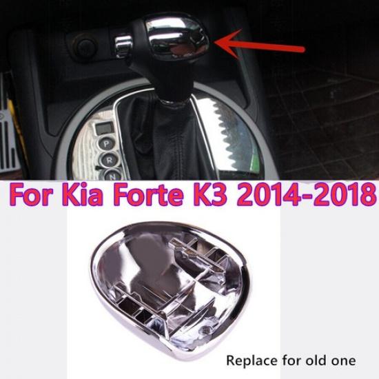 ABS Gear Shift Knob Cover Cap Trim Fit For Kia Forte K3 2014-2018 Center Console