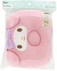 Skater Baby Pillow with Armband for Nursing, Hand Washable, Sanrio My Melody, BAMP1